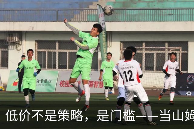 低价不是策略，是门槛——当山姆、盒马、奥乐齐同时重新定义便宜